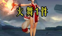 火舞特效爆料视频,炫目视觉盛宴即将来袭！